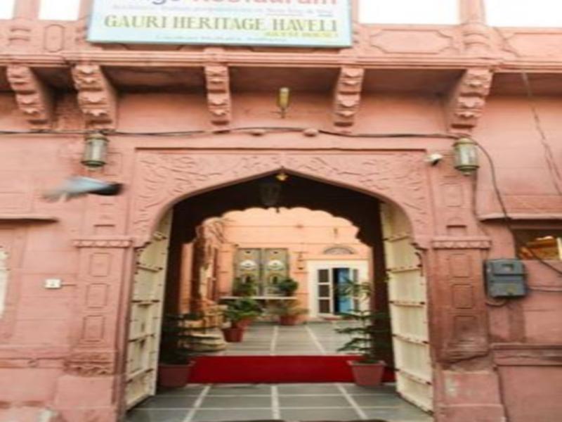 Gouri Heritage Haveli Jodhpur  Eksteriør bilde
